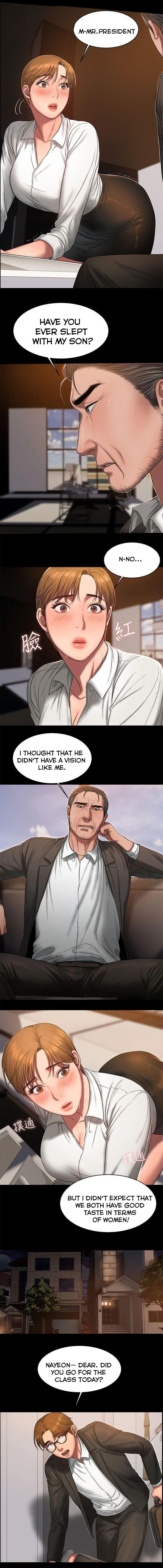 Run Away Ch.19/? - Page 292
