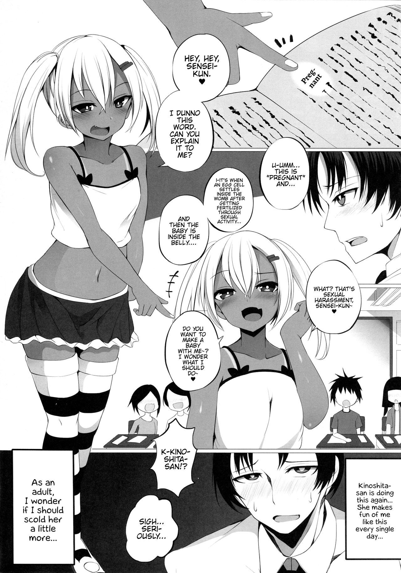 Black Bitch Girl - Page 2