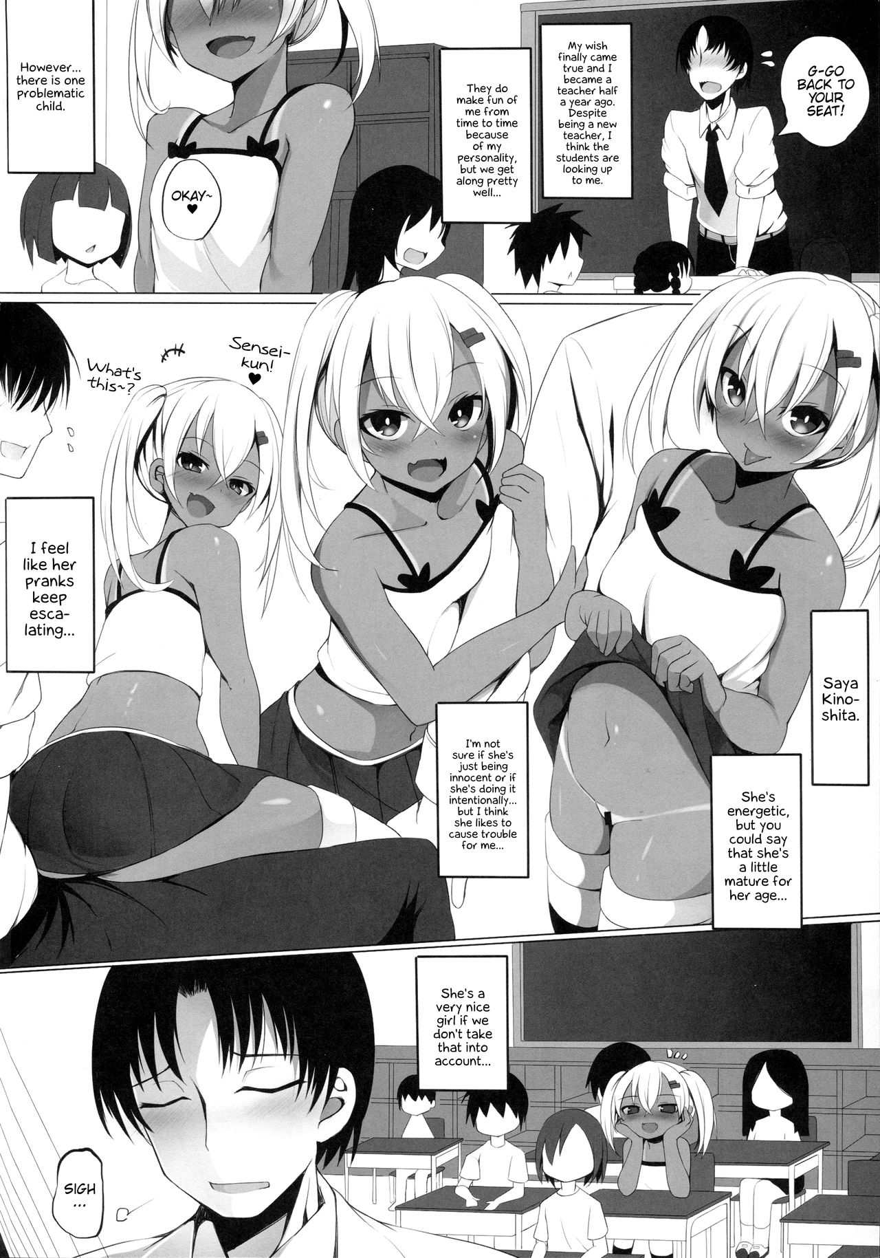 Black Bitch Girl - Page 3
