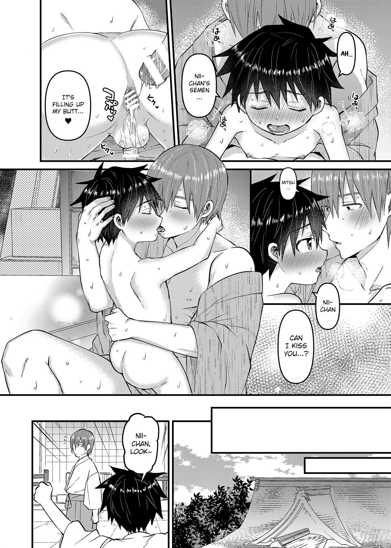 My Beloved Brother - Page 29