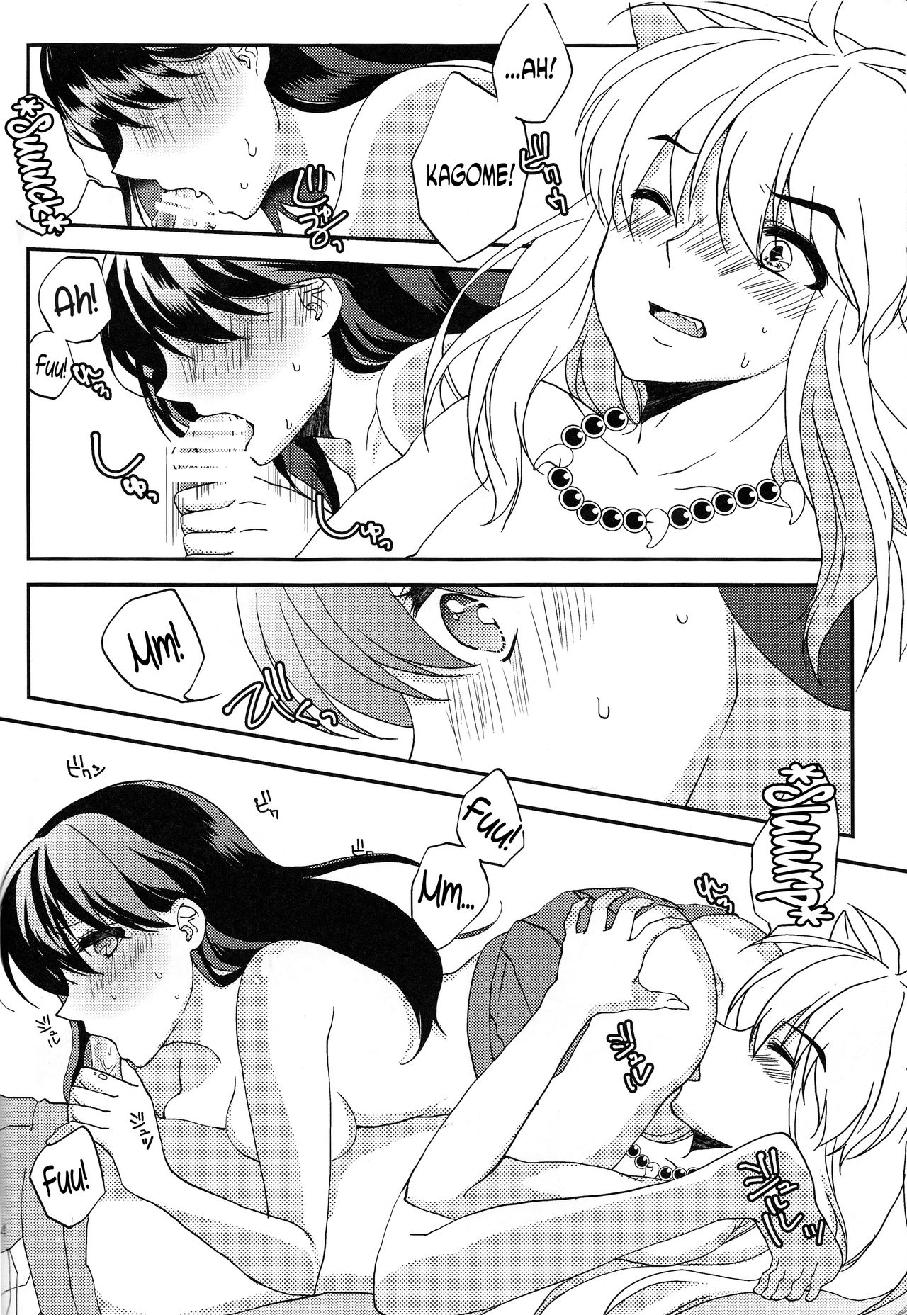 ♡♡ tte Itte Hoshii no - Page 14