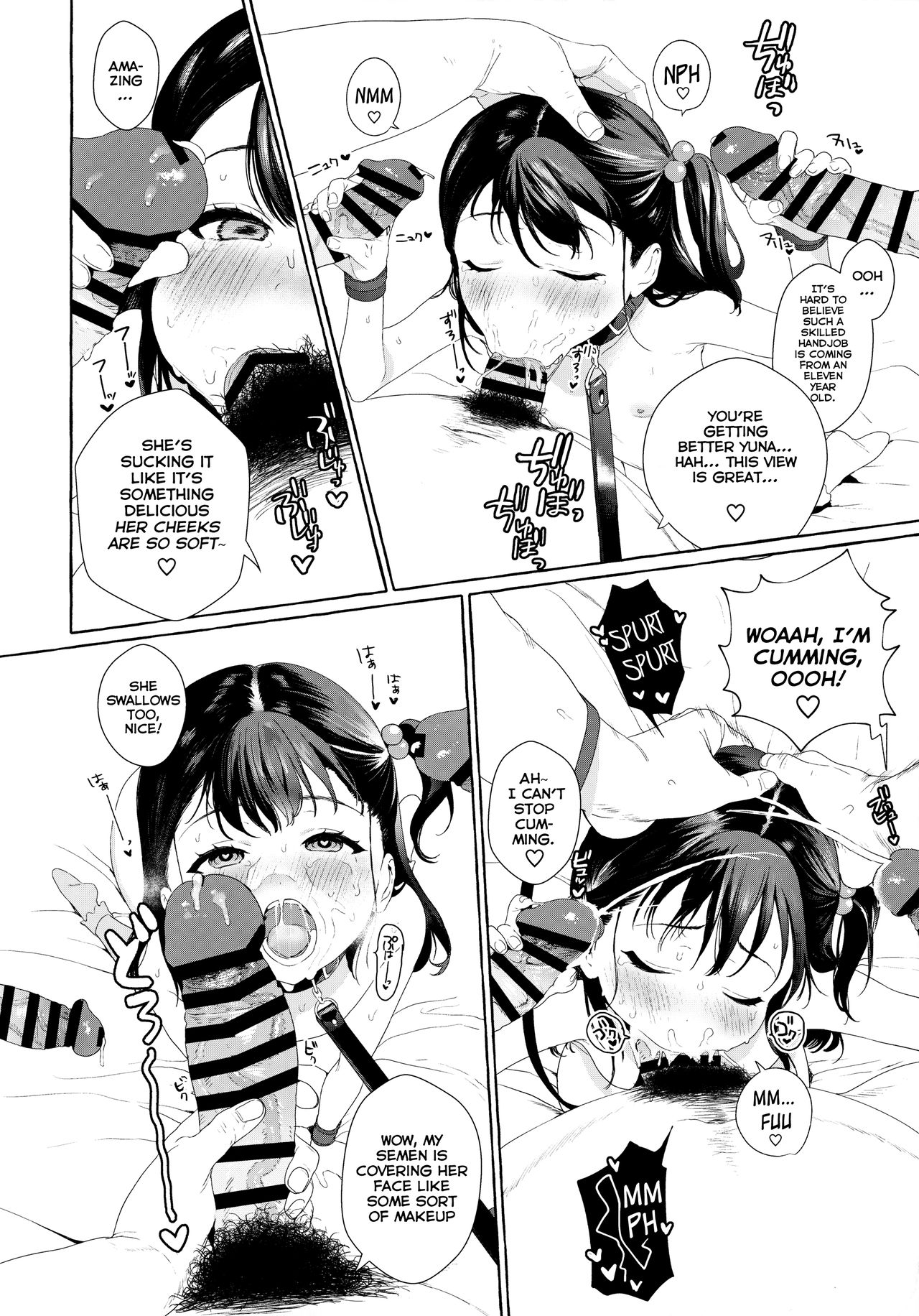 Aijou Seikatsu - Page 19