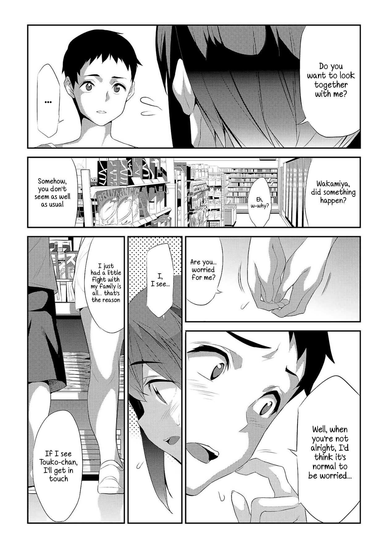 Himitsu 04 "Yakusoku" - Page 13