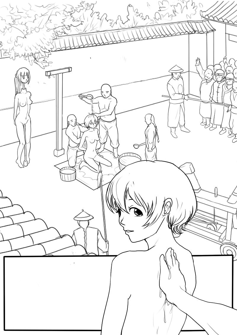 落英-第四話preview - Page 2