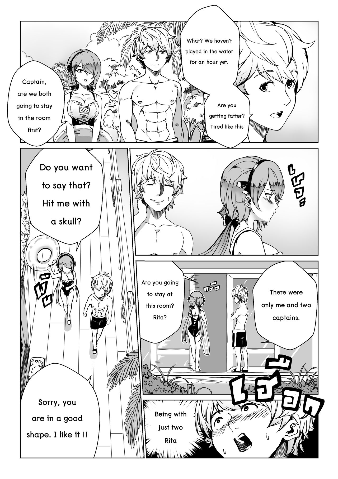 rita-san_doujin - Page 3