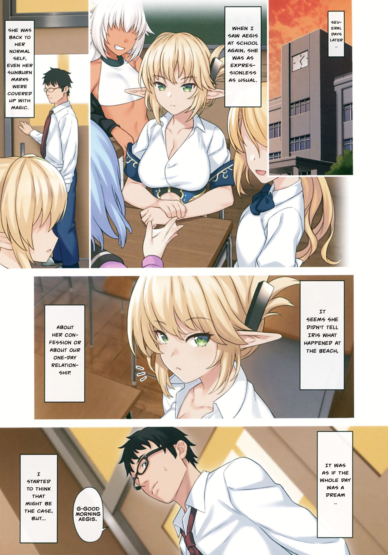 Enjo Kouhai 9 - Page 24