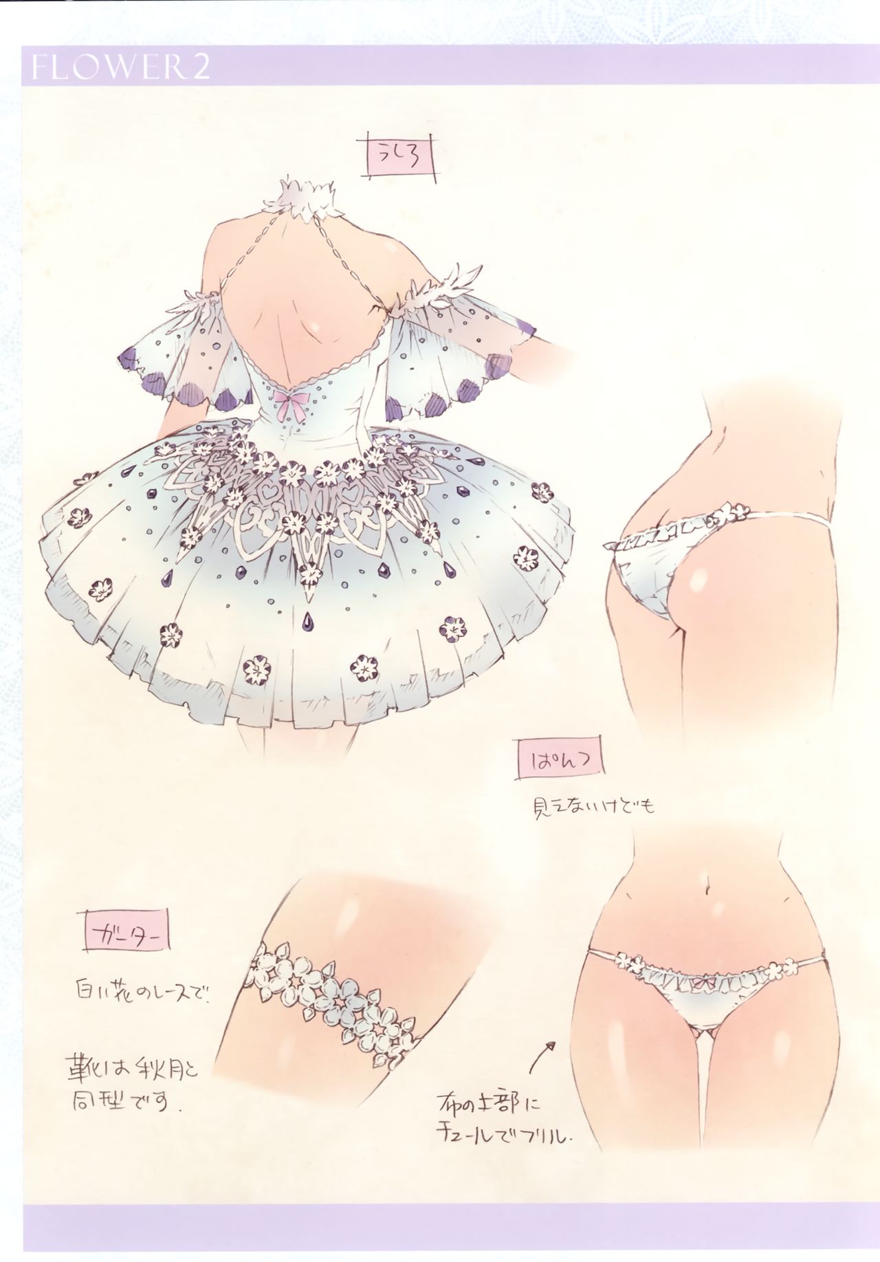 FLOWER-OMUNIBUS- - Page 41