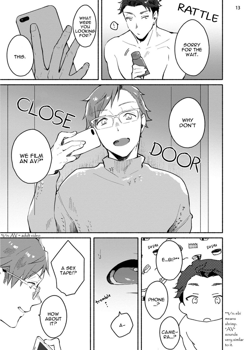 Junai Drop Out - Page 114