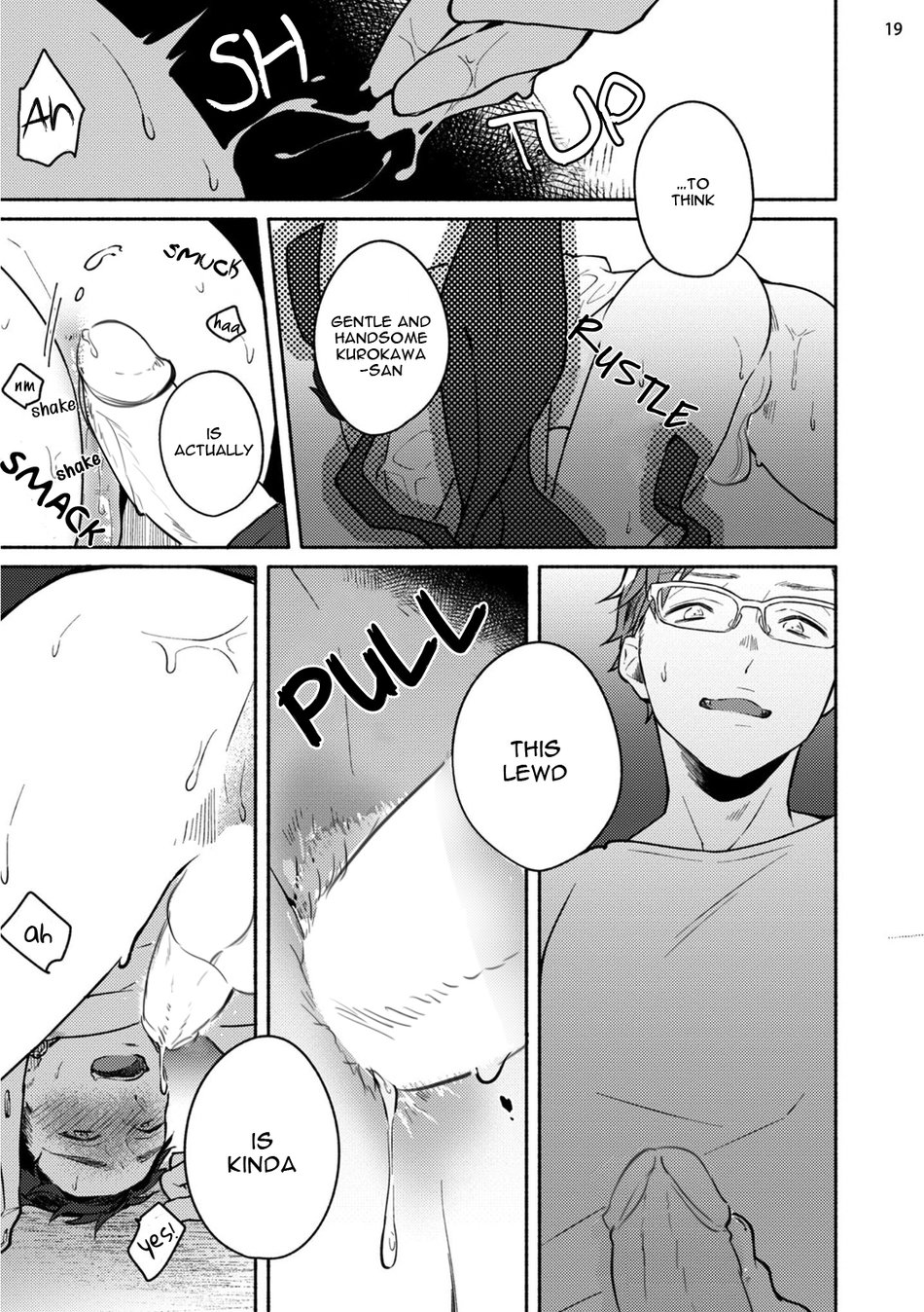 Junai Drop Out - Page 25