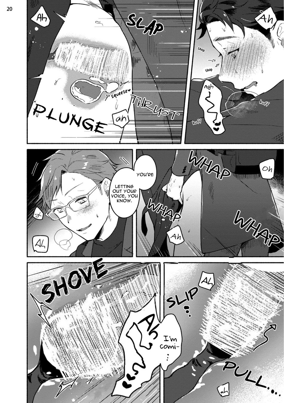Junai Drop Out - Page 58