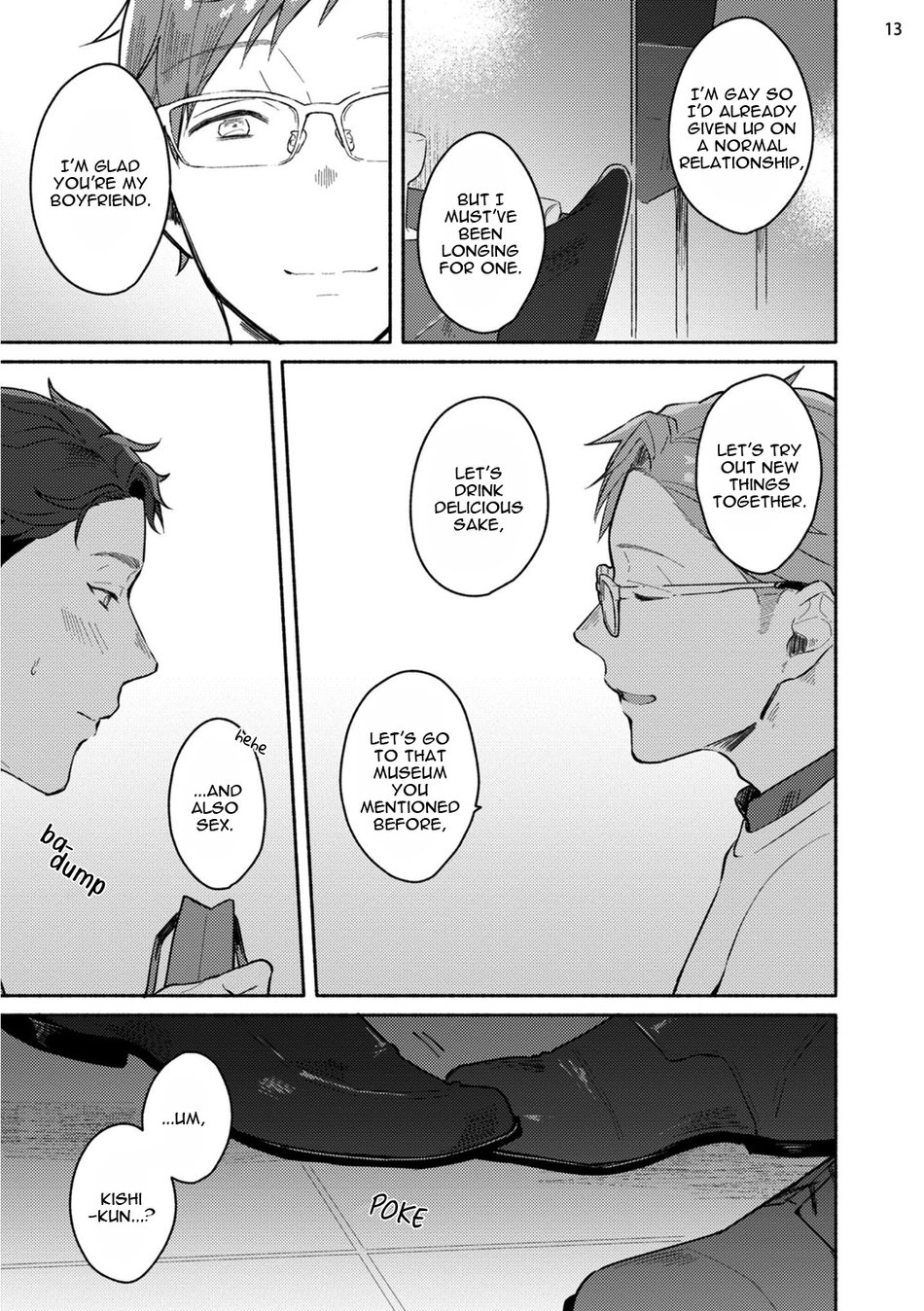 Junai Drop Out - Page 83