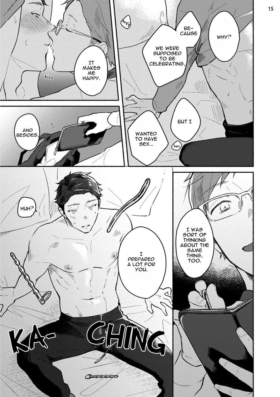 Junai Drop Out - Page 85