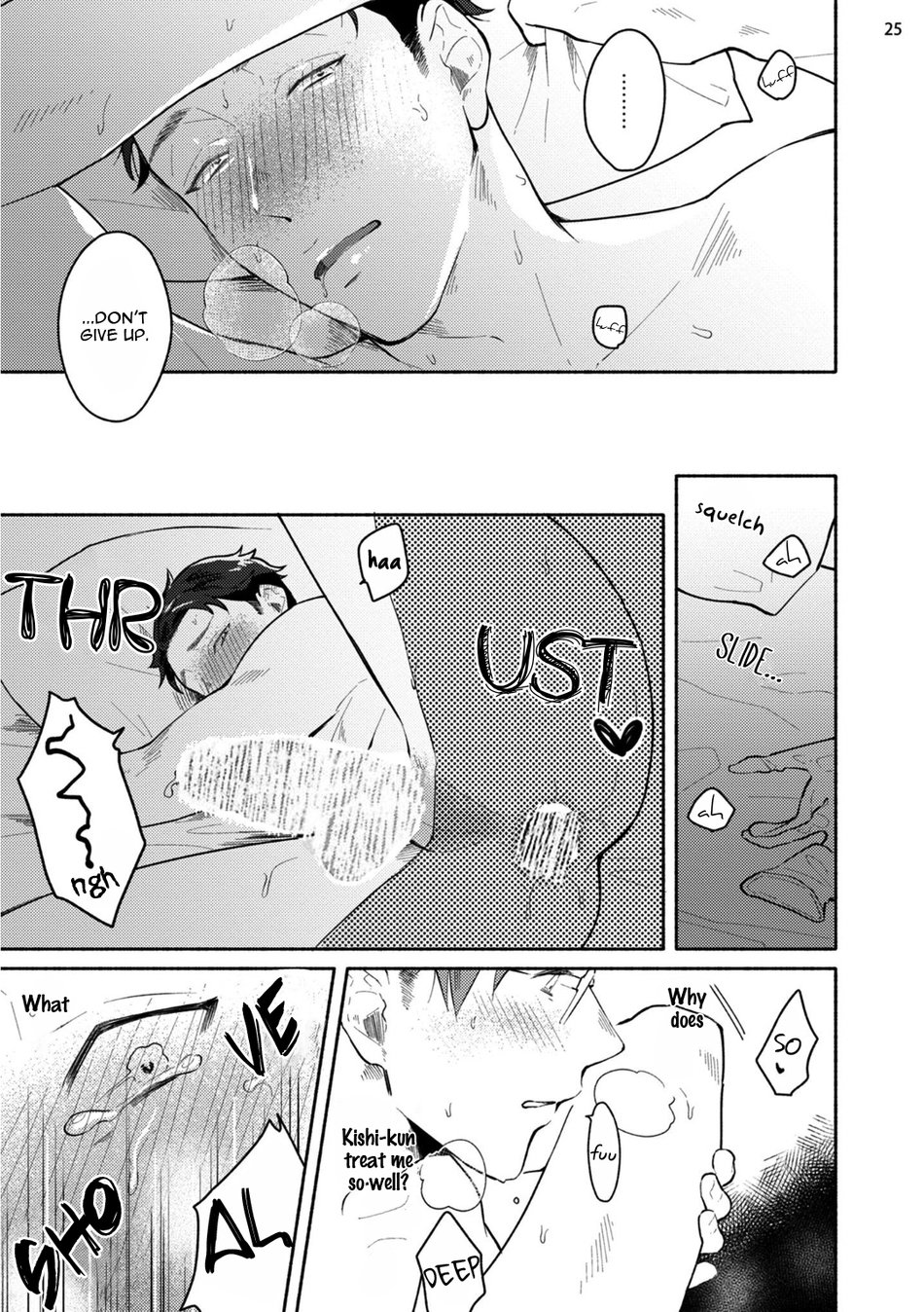 Junai Drop Out - Page 95