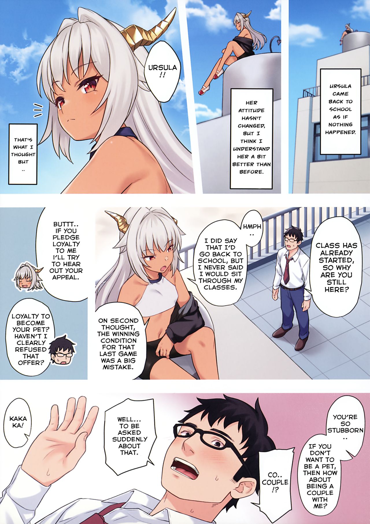 Enjo Kouhai 10 - Page 32