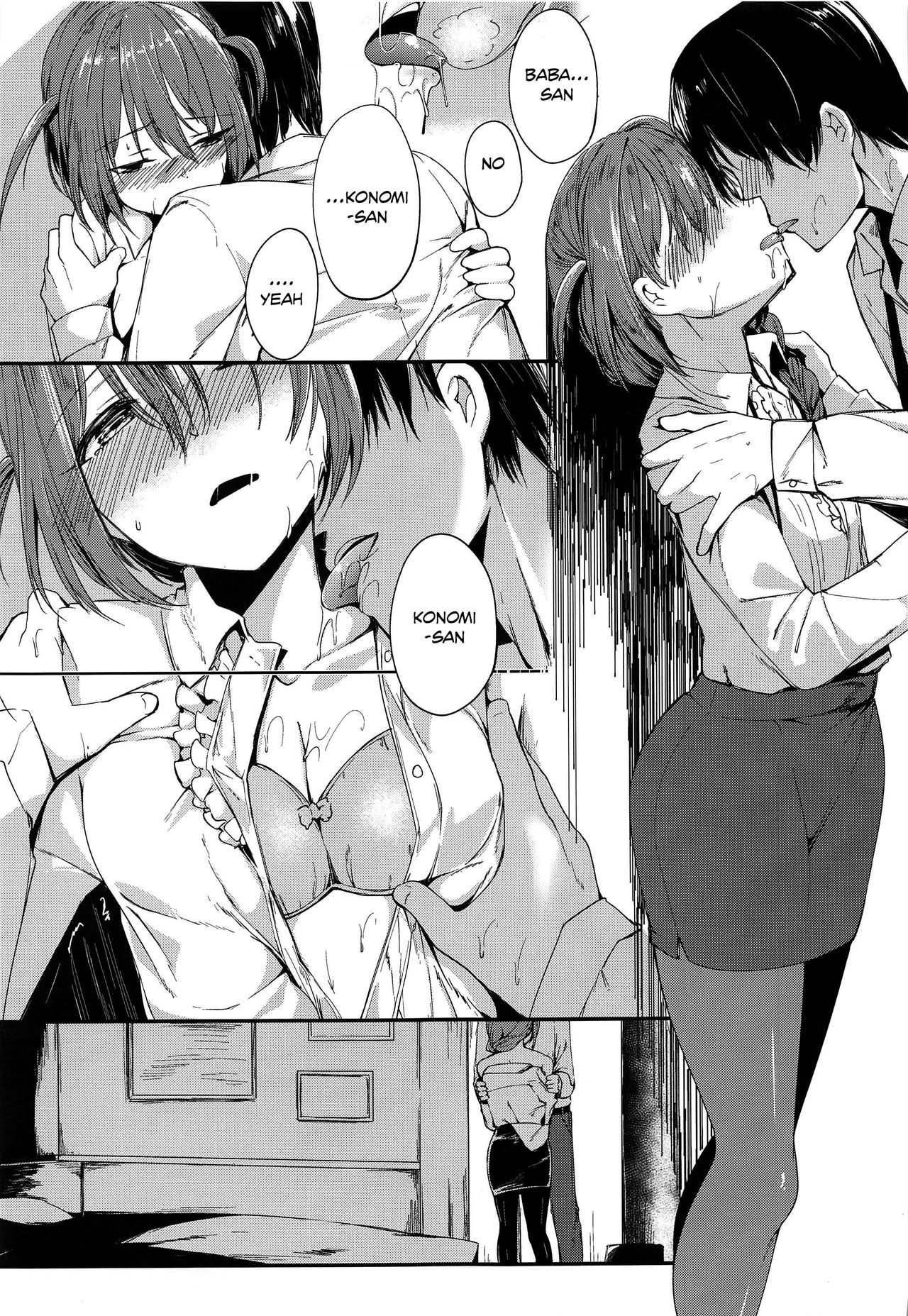 Amaete Mite mo Ii? - Page 10
