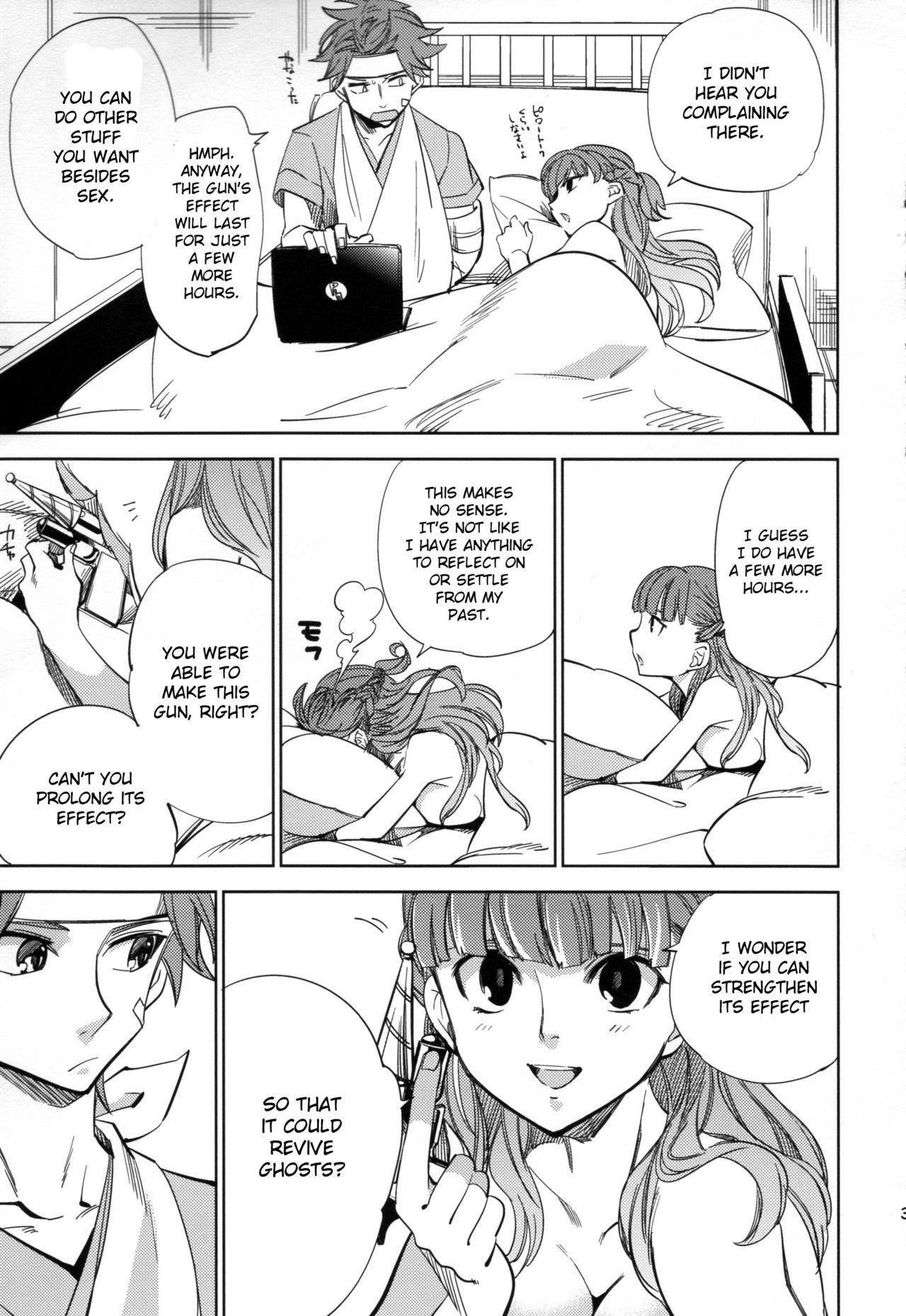 Yojo-han Bunny Part 2 - Page 39