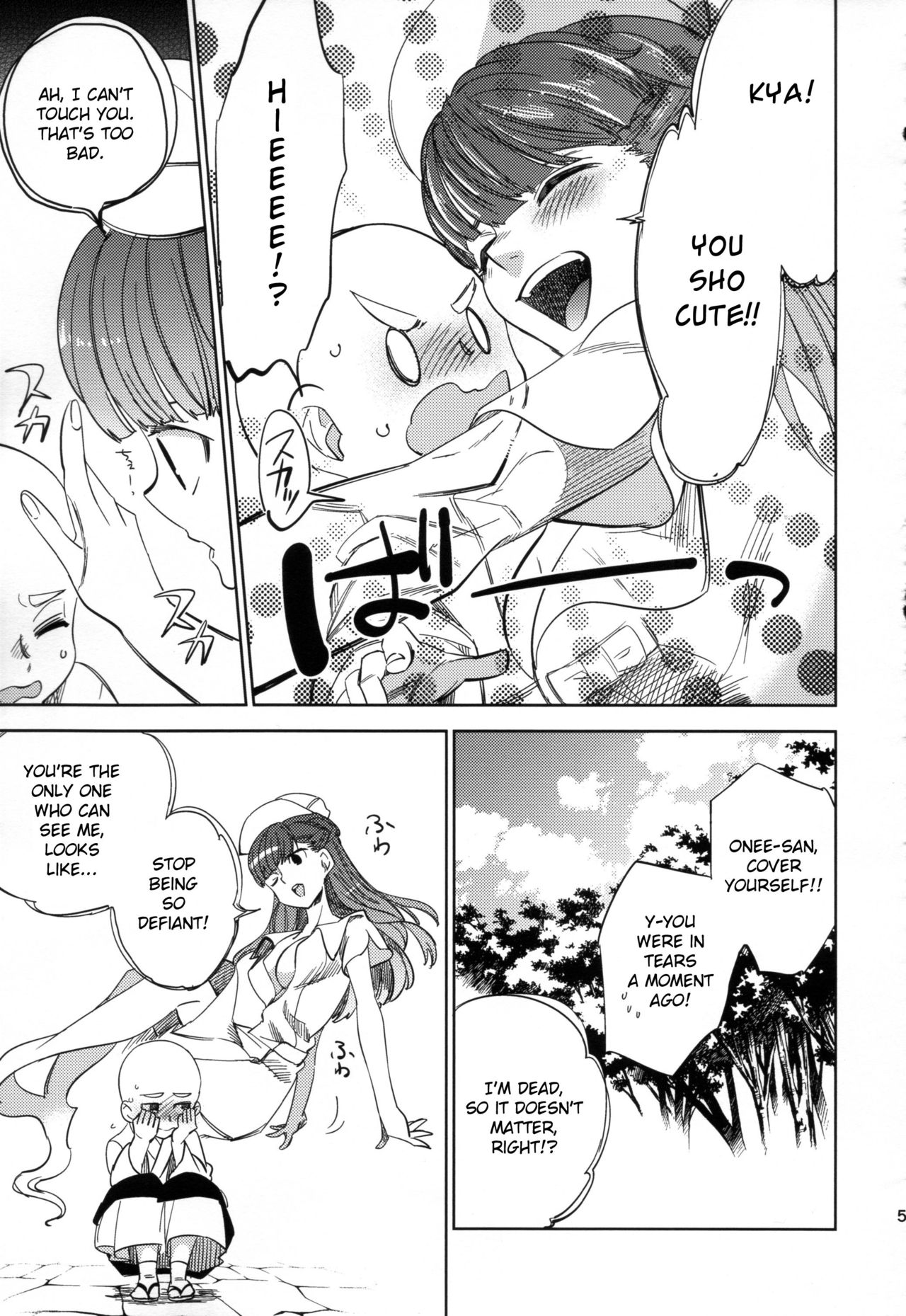 Yojo-han Bunny Part 2 - Page 51