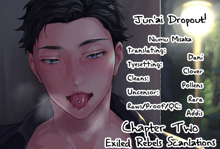 Junai Drop Out - Page 40