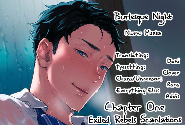 Junai Drop Out - Page 5