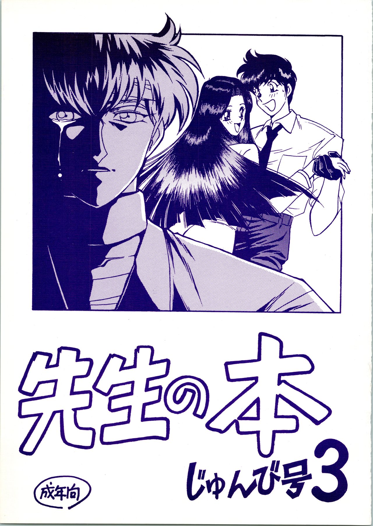 Preview page 1