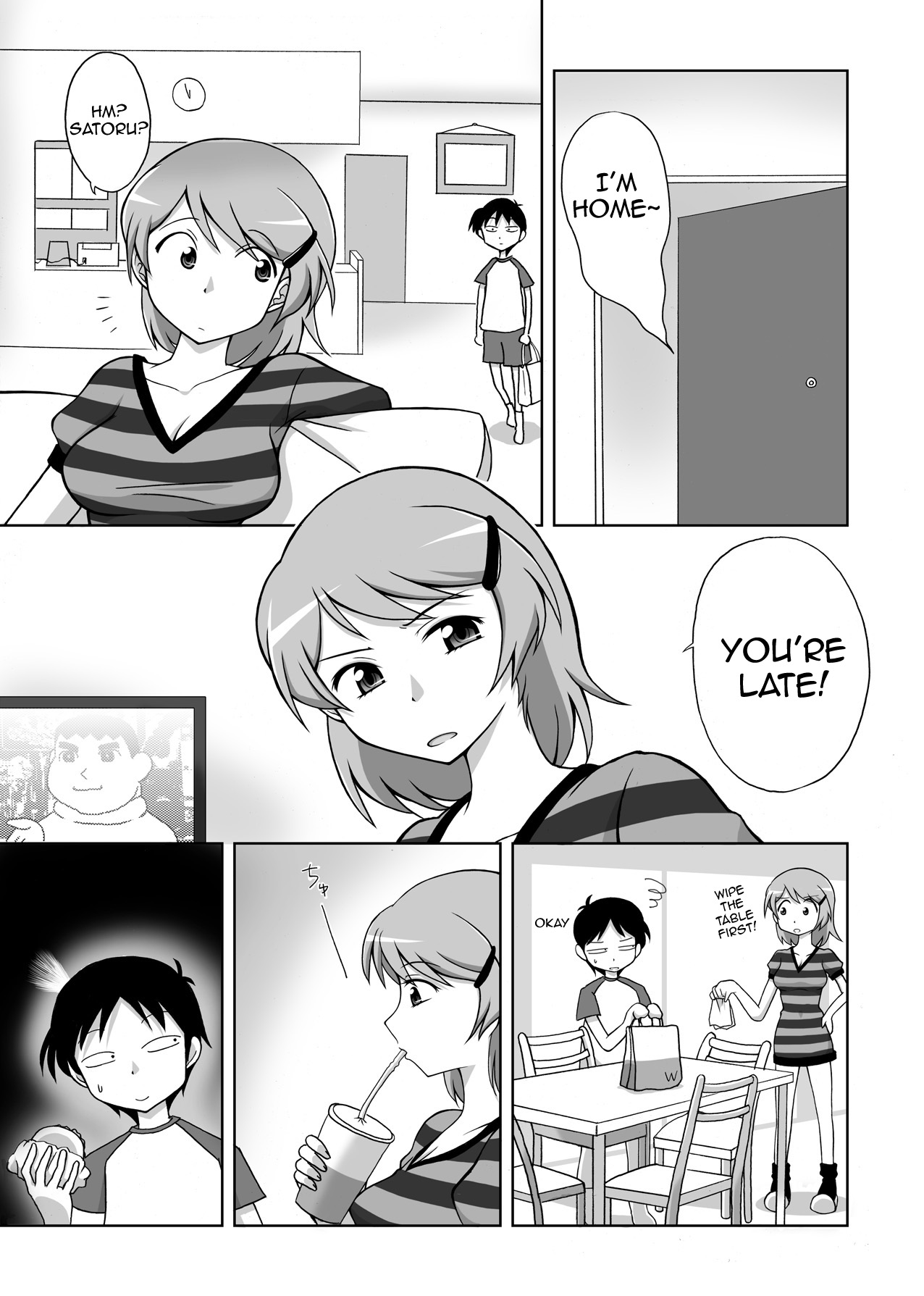 Anekan - Page 3