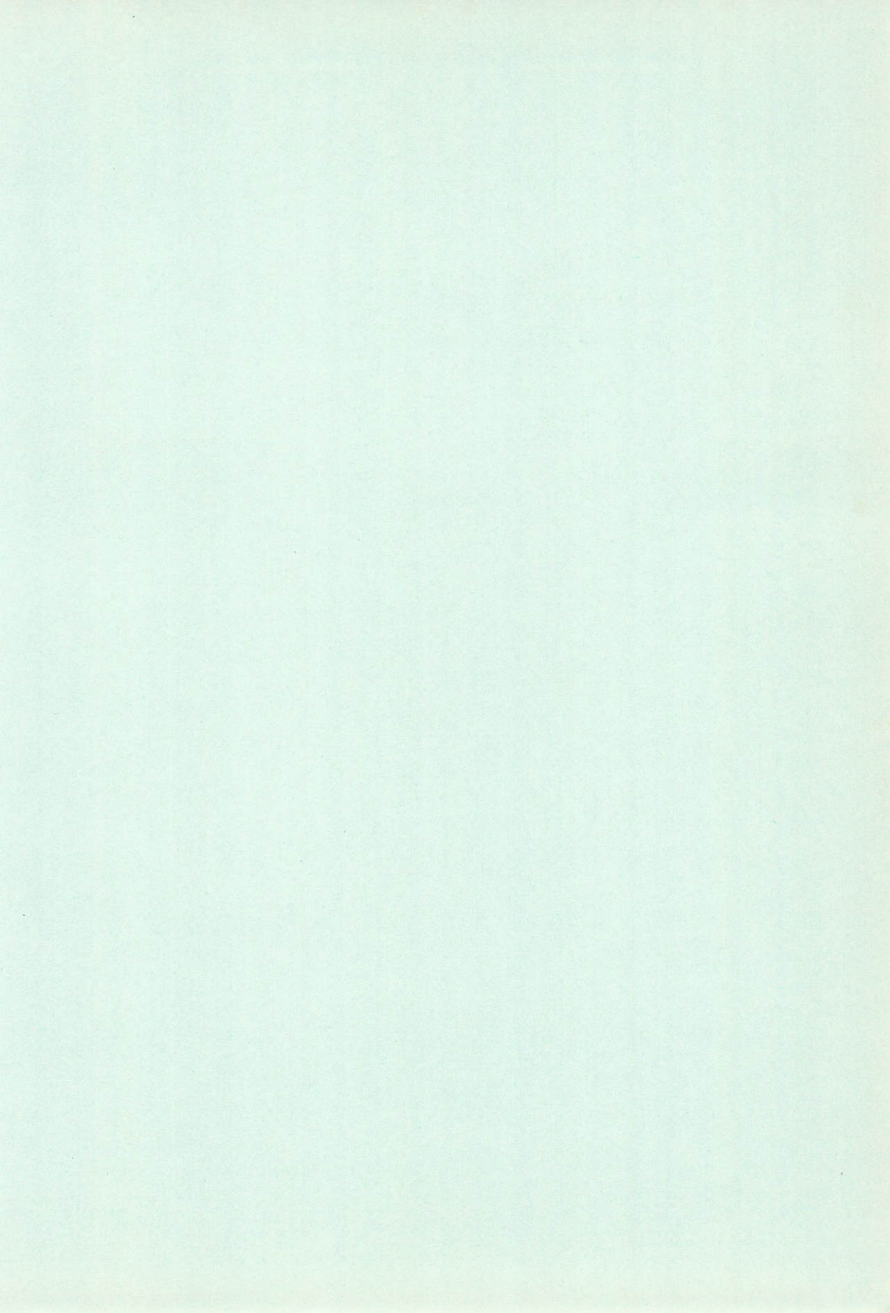 YOSIDAYA HONPO VOL.3 - Page 82