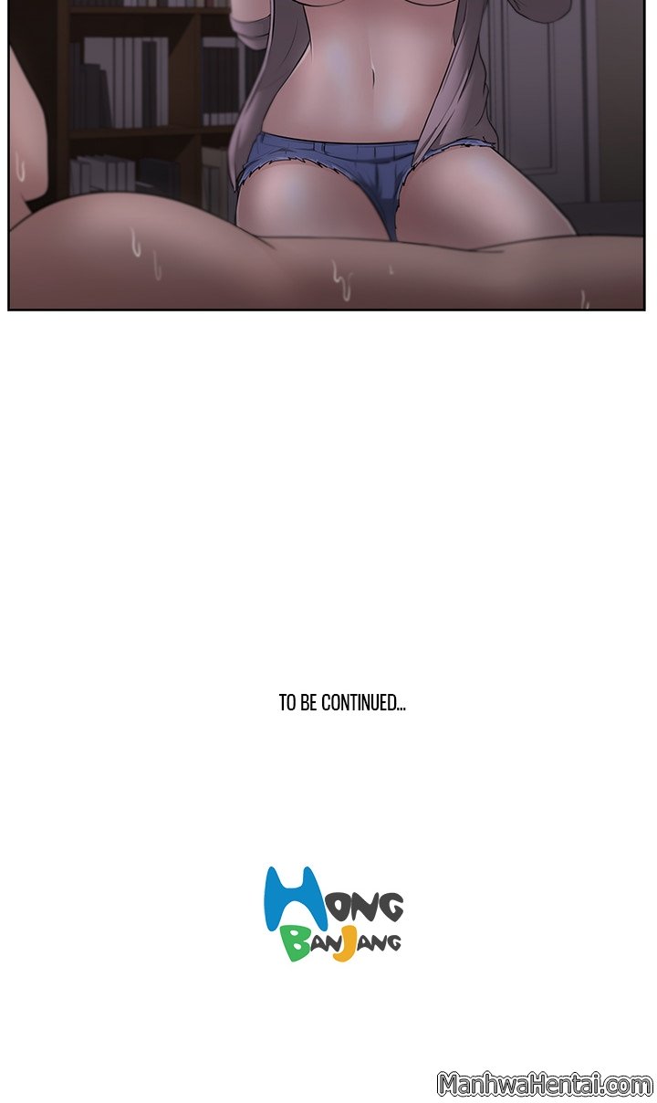 Uncle Ch. 1-10 - Page 291