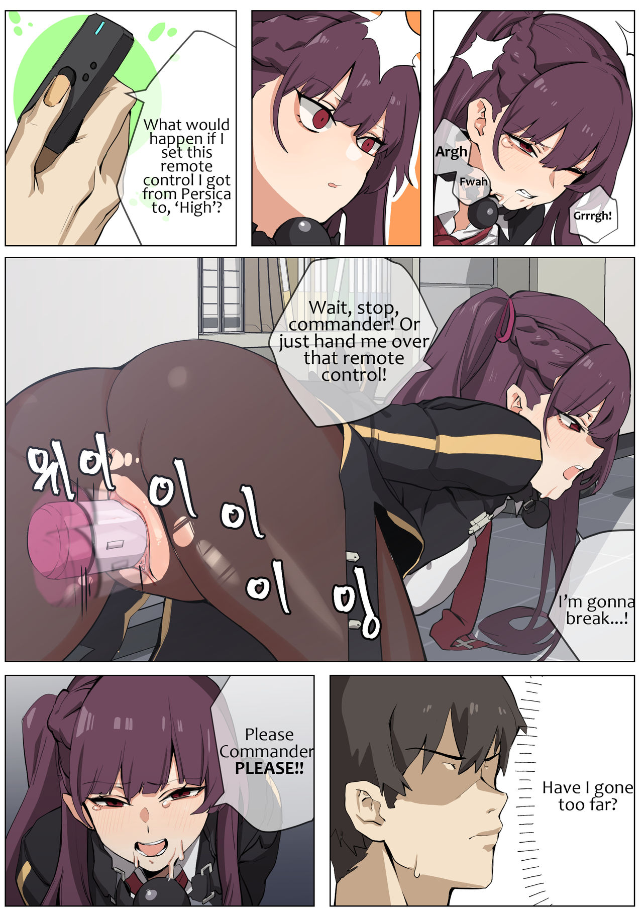 WA2000 - Page 12