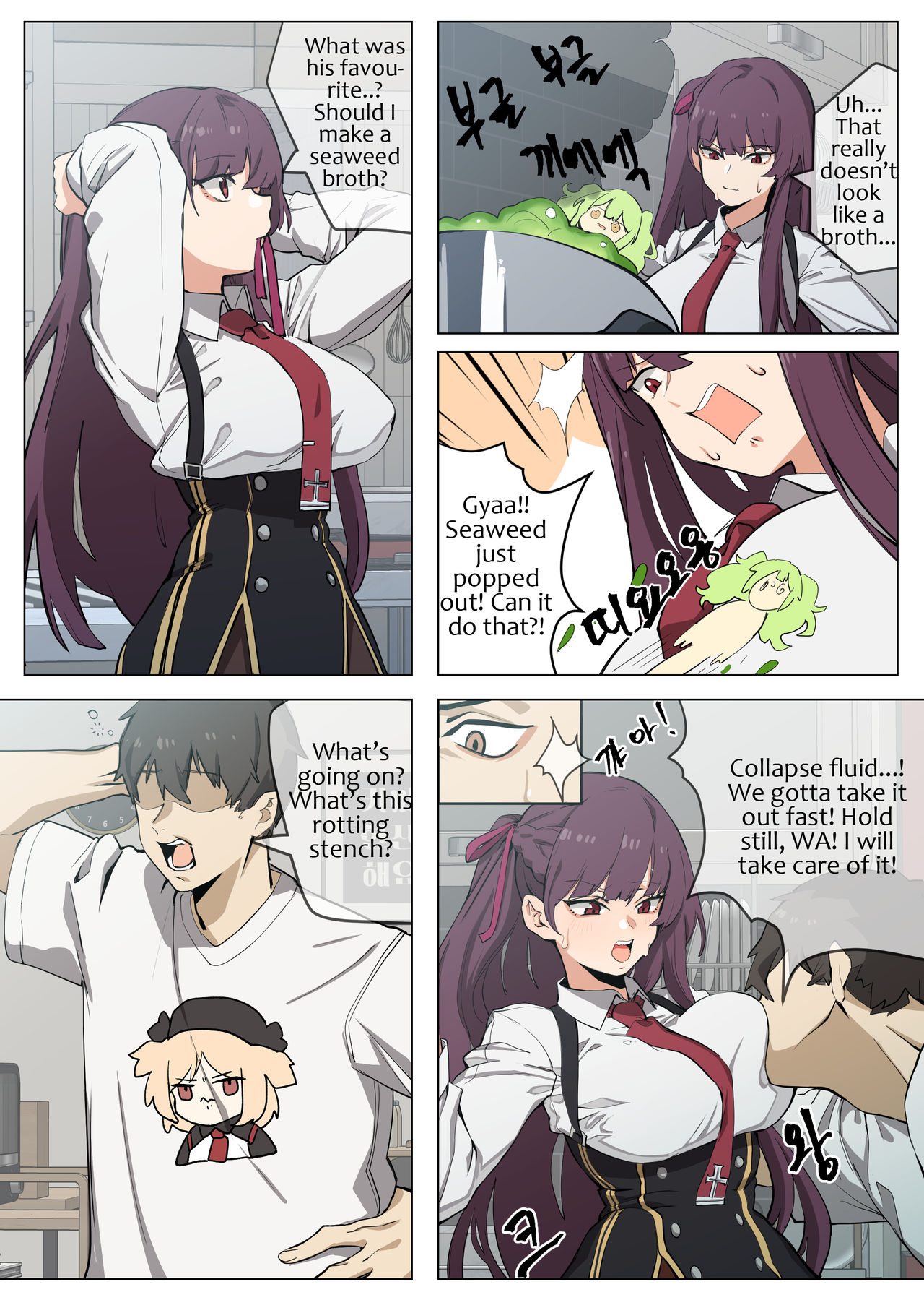 Preview page 2