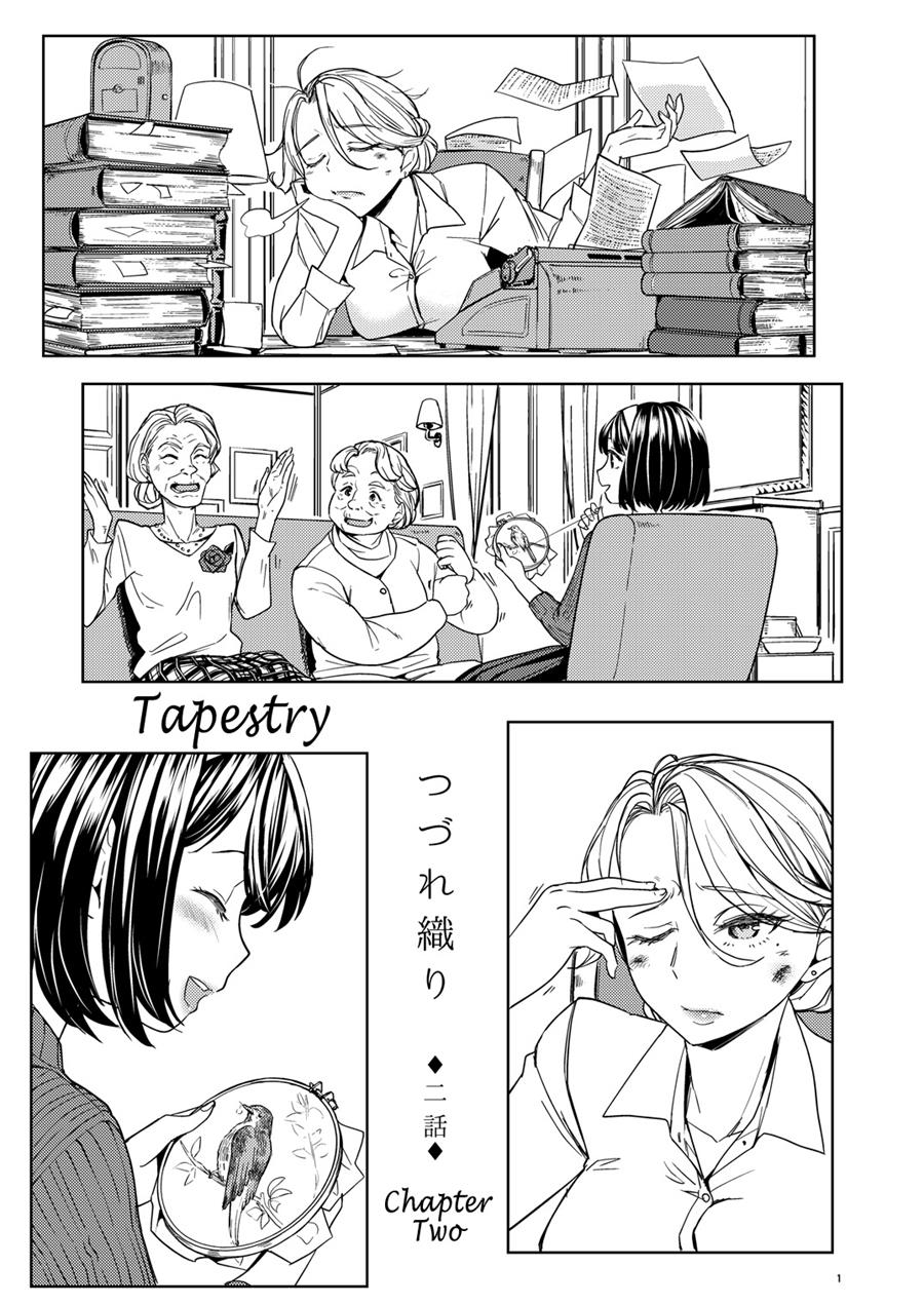 Tapestry Ch.1-2 - Page 36