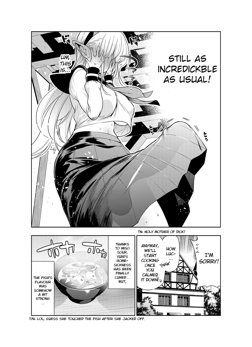 Futanari no Elf - Page 27