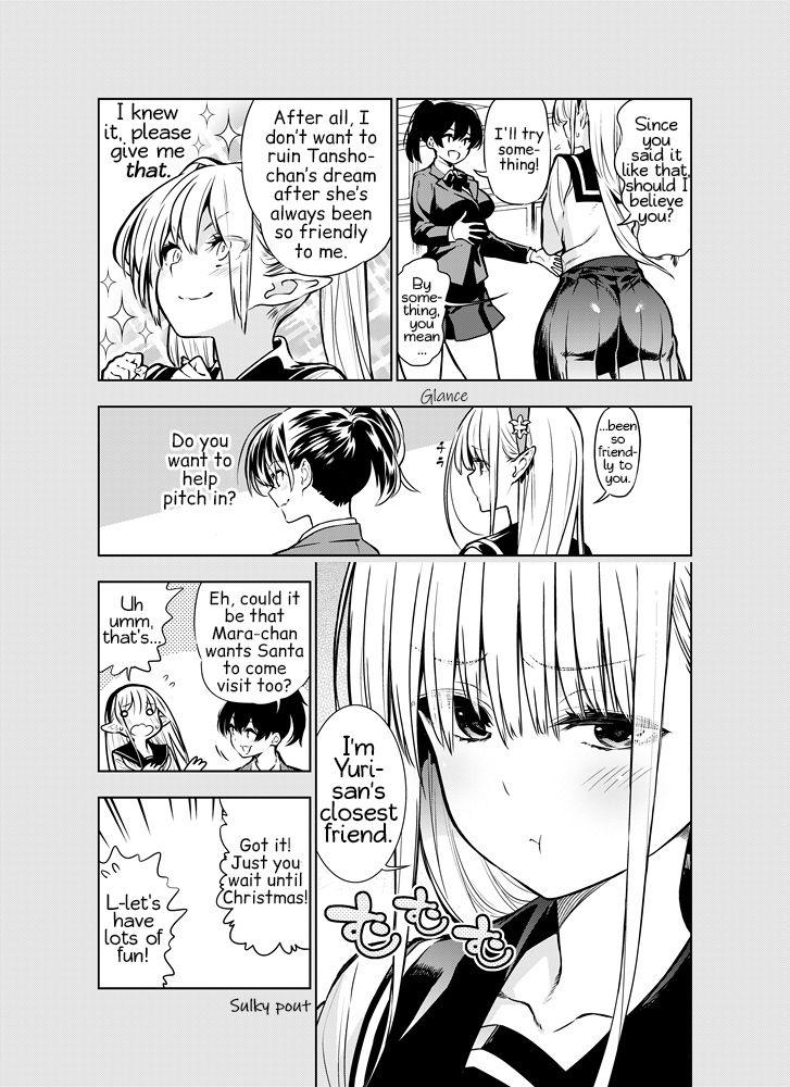 Futanari no Elf - Page 64
