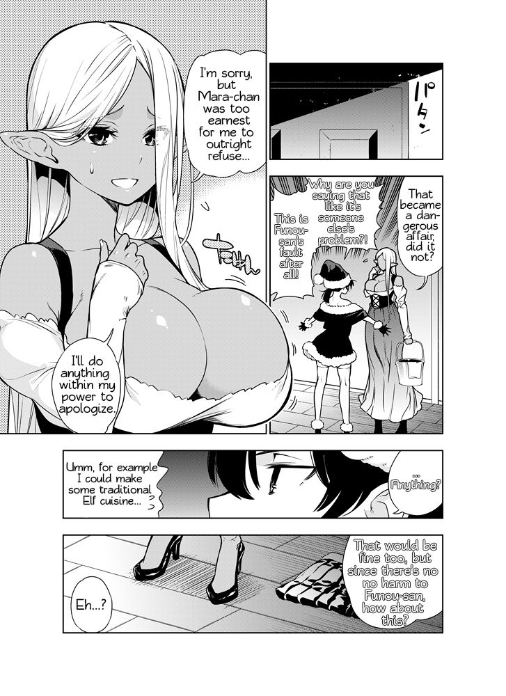 Futanari no Elf - Page 75