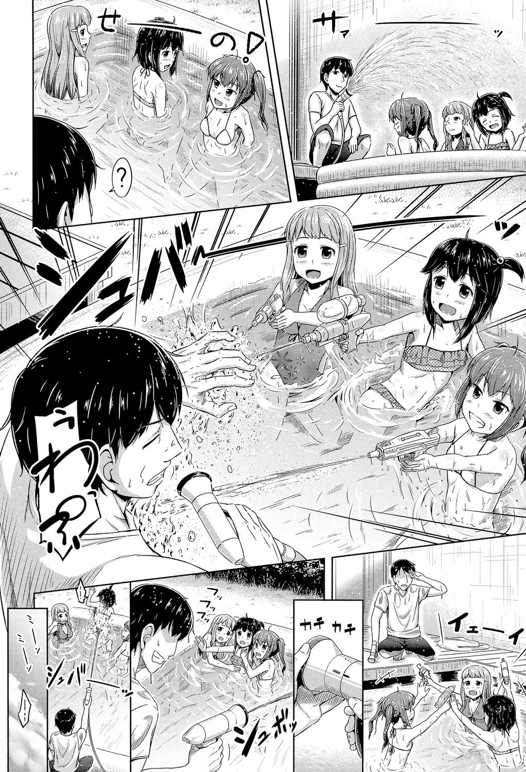 Imouto Hatsujou Diary - Page 9