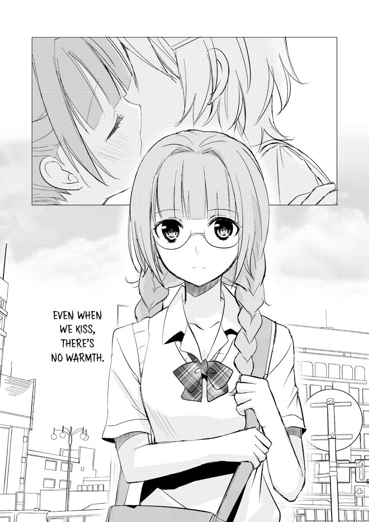 Mikansei no Kimochi - Page 4