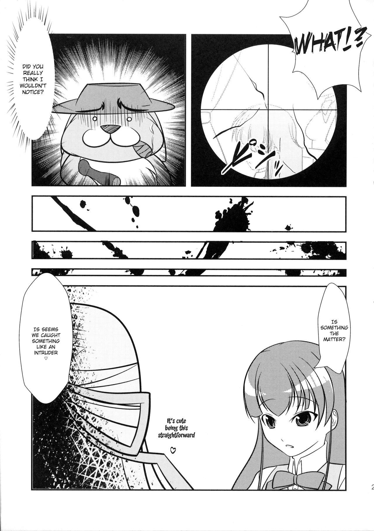 Musuko Maniacs! - Page 22