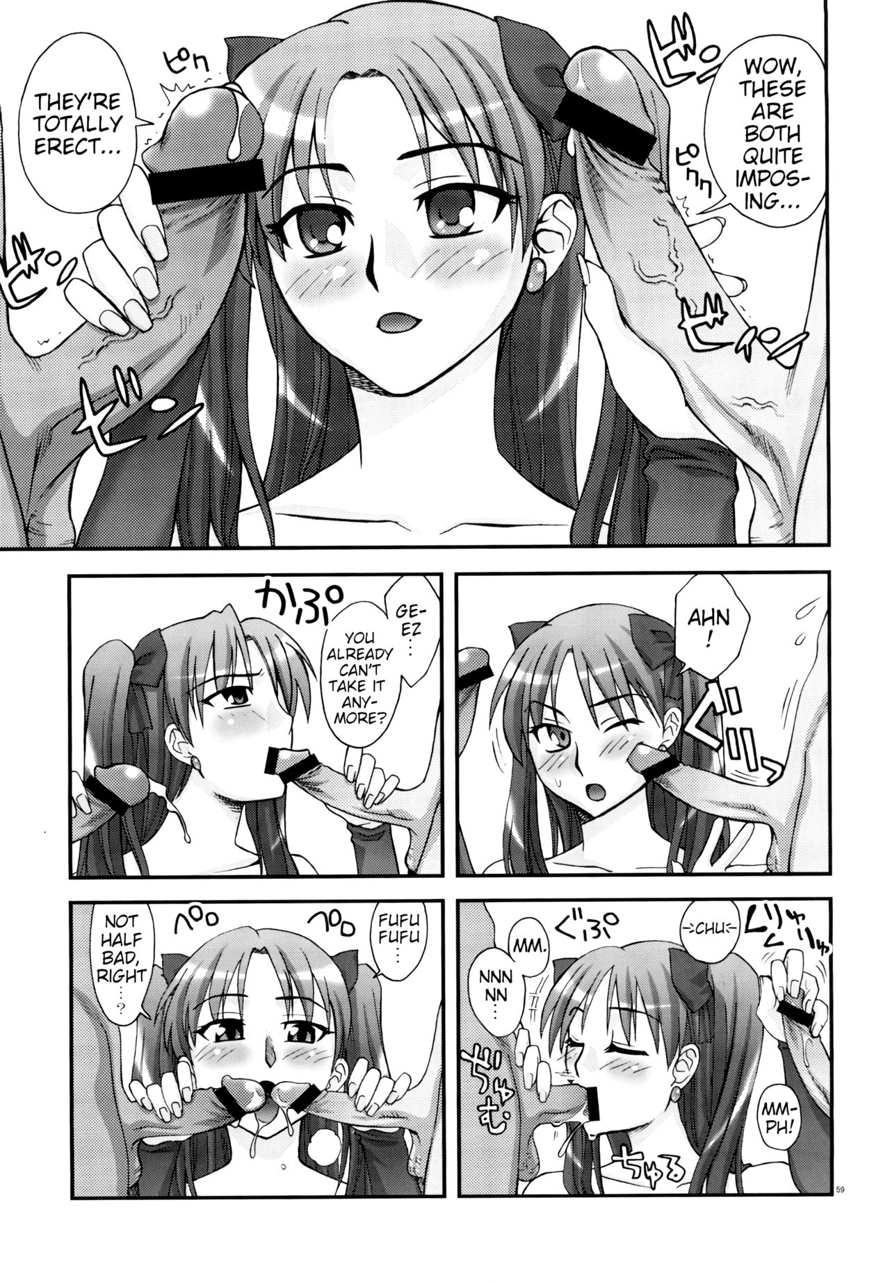 RED SIDE - Page 24