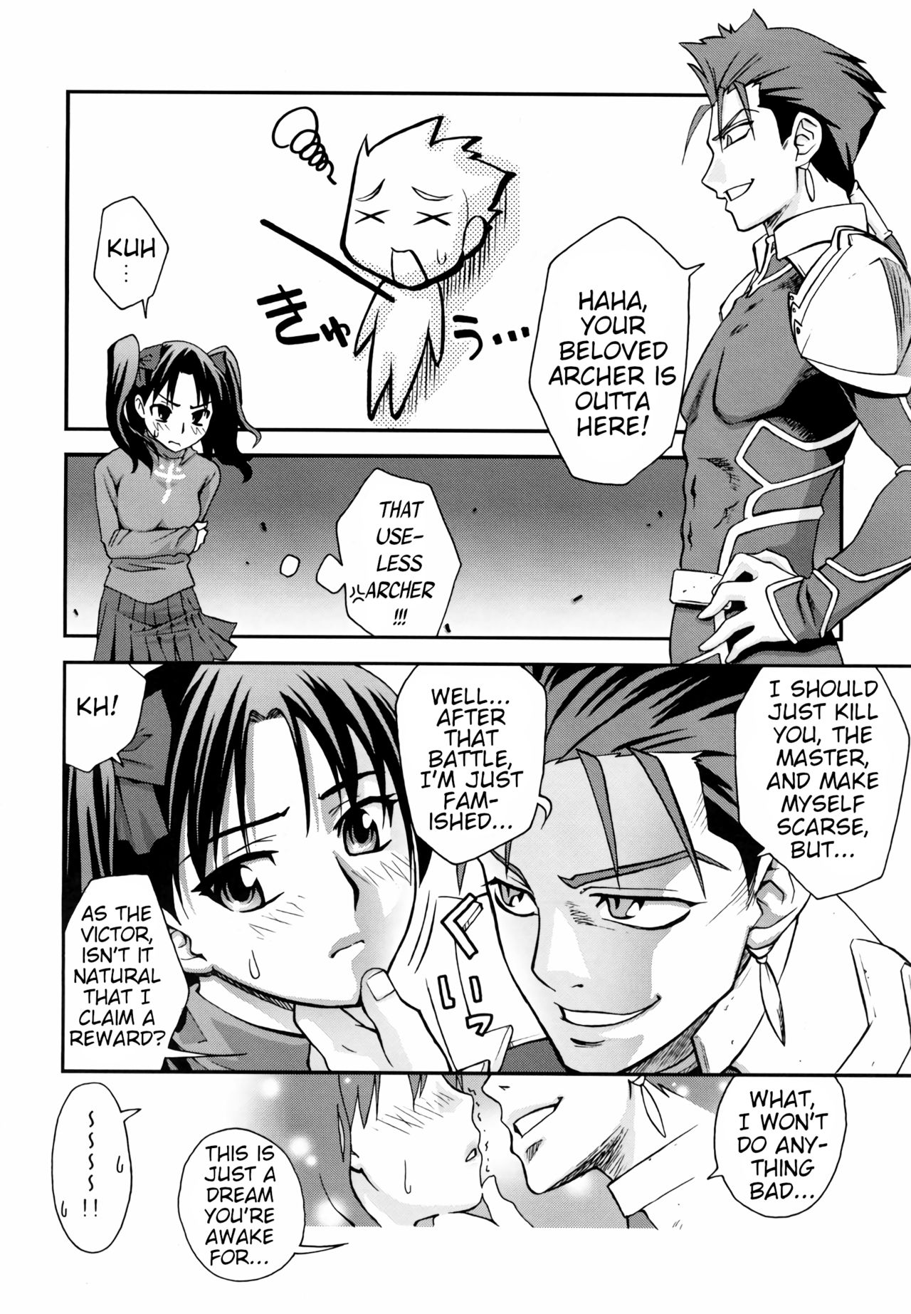 RED SIDE - Page 9