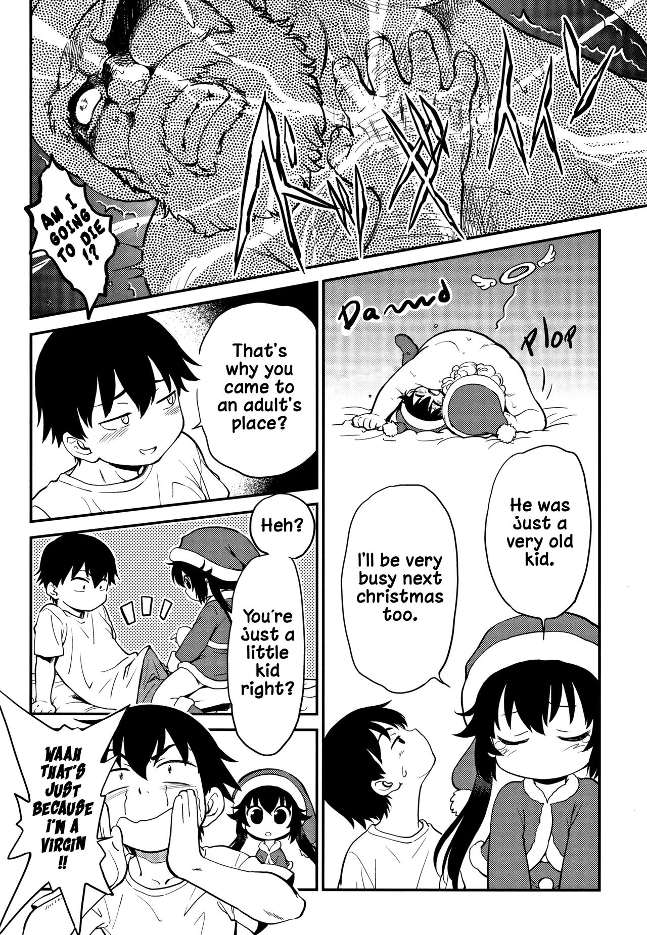 Gachiro 1-8 - Page 120