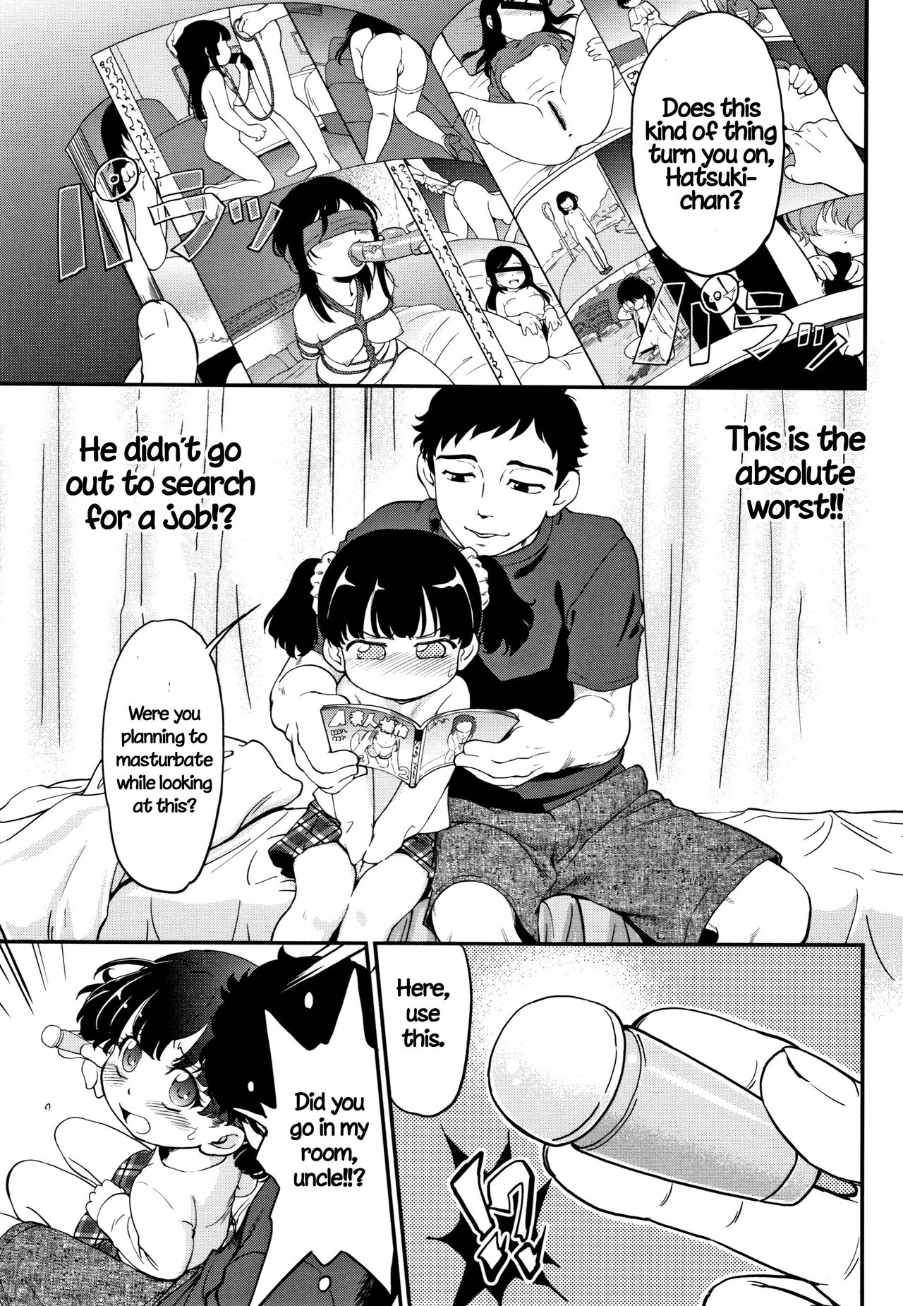 Gachiro 1-8 - Page 137