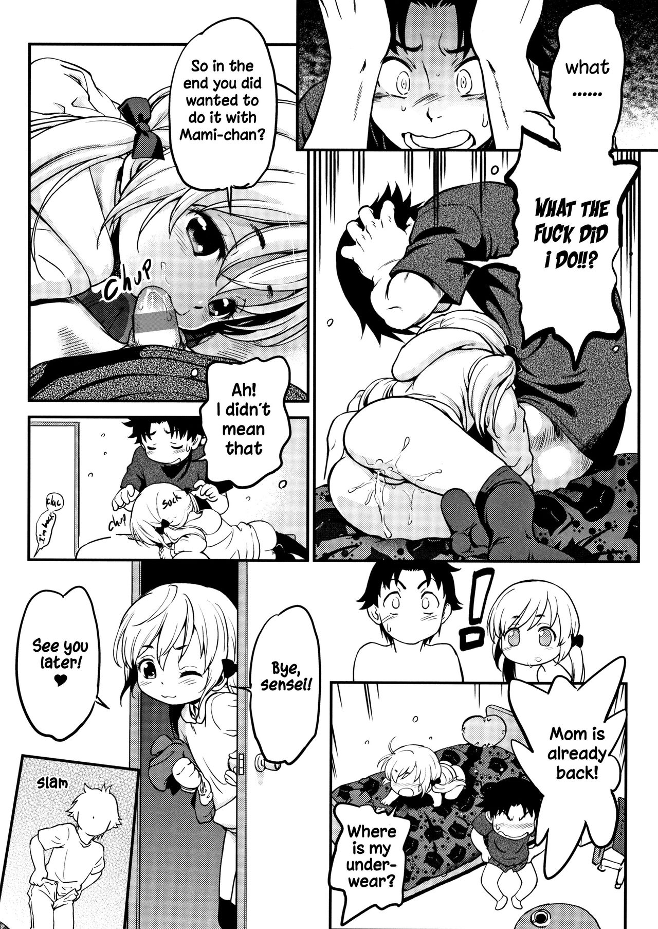 Gachiro 1-8 - Page 70