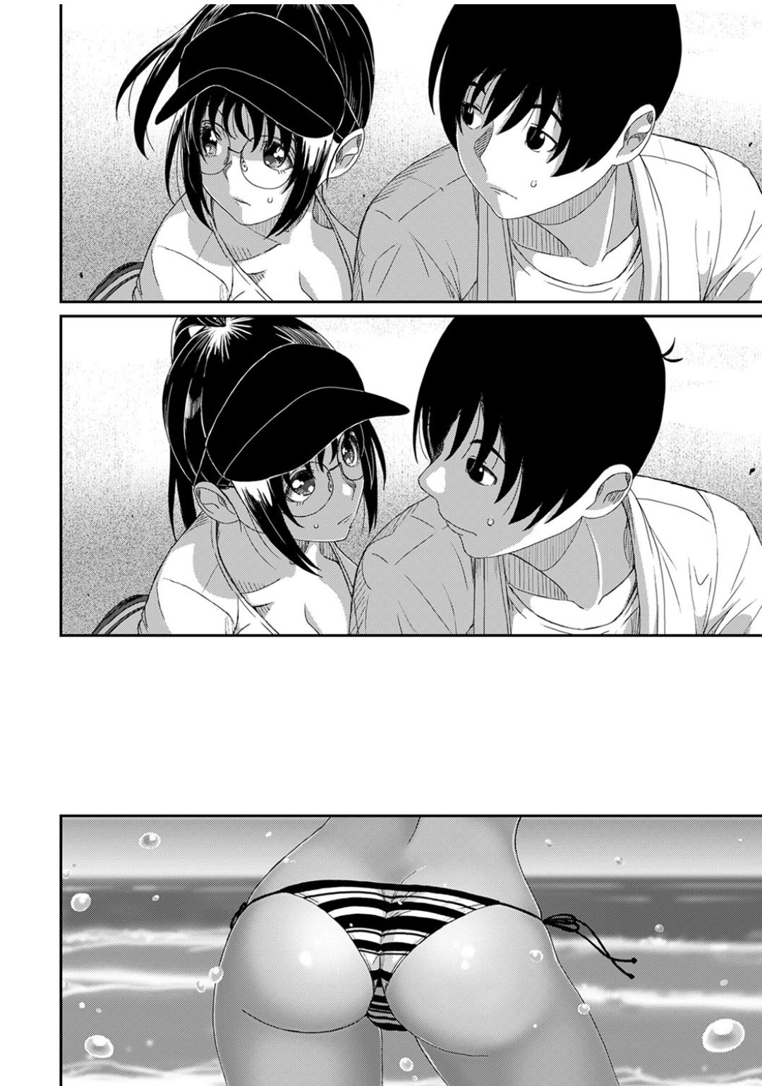 Rarefure Ch. 08~29 - Page 457