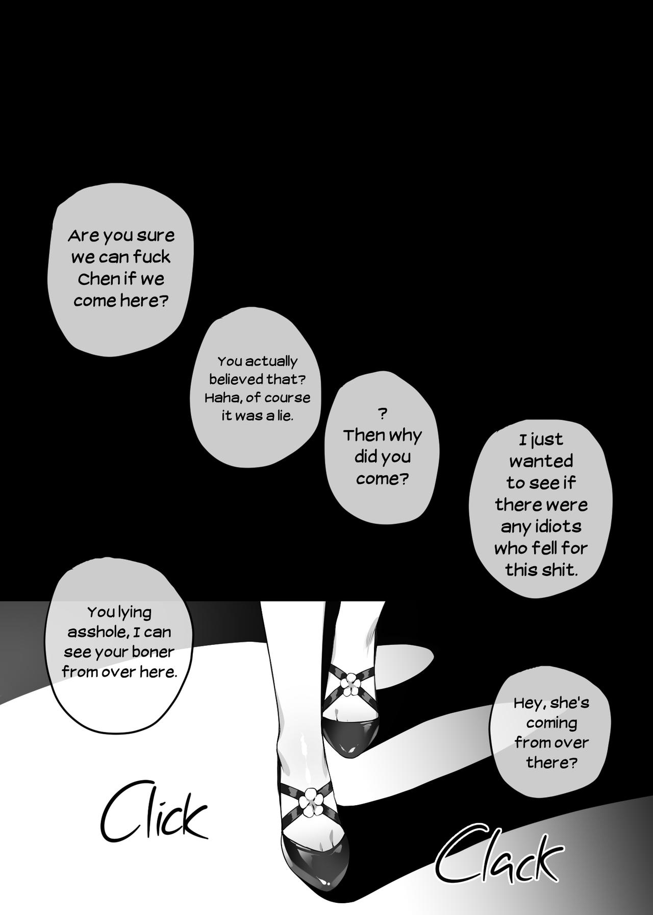 Ch'en 2 - Page 11