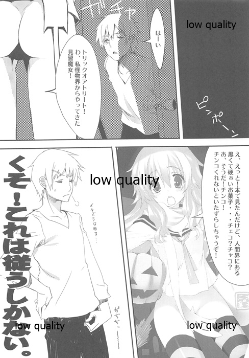 * - Page 19