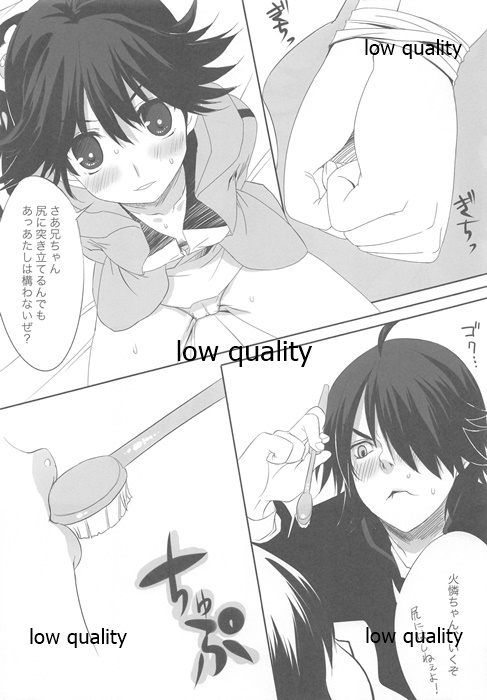 Wasa Colle Gotta - Page 32