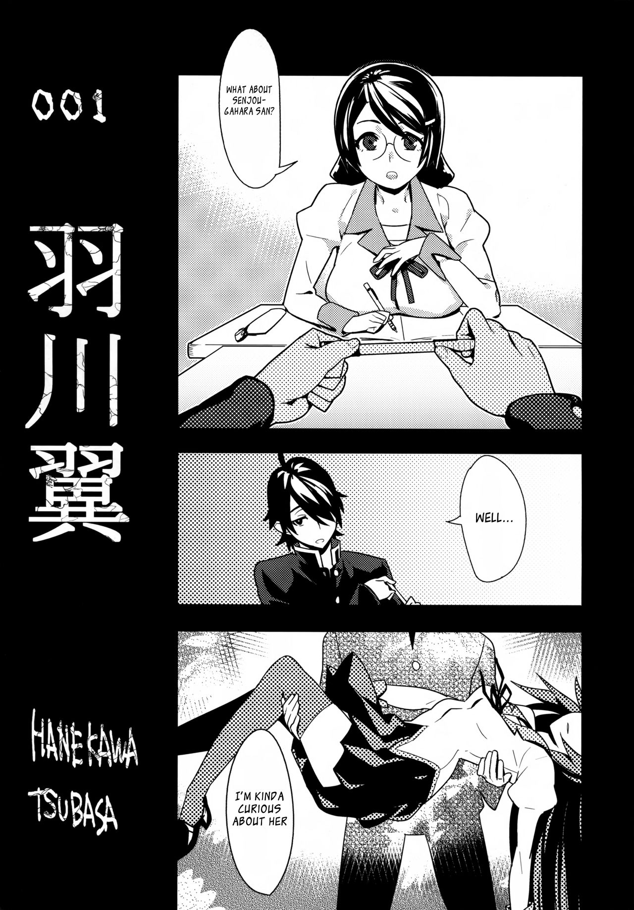 Preview page 3
