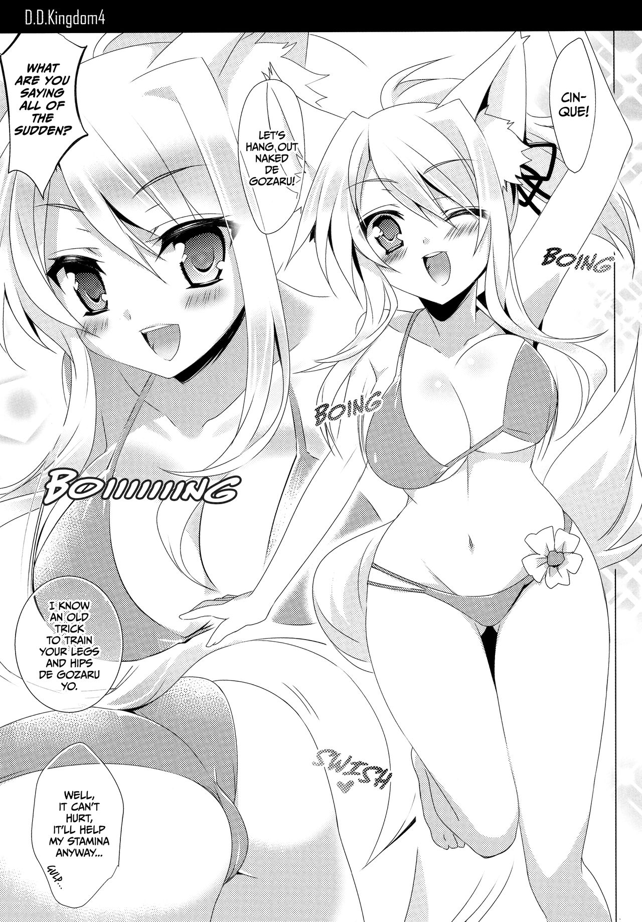 Preview page 3