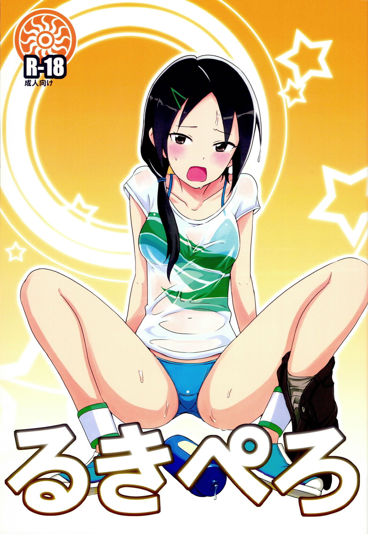 Preview page 1