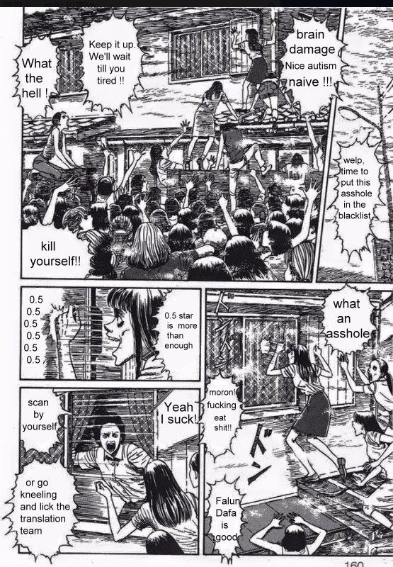 Flutter of birds 線画集 - Page 91