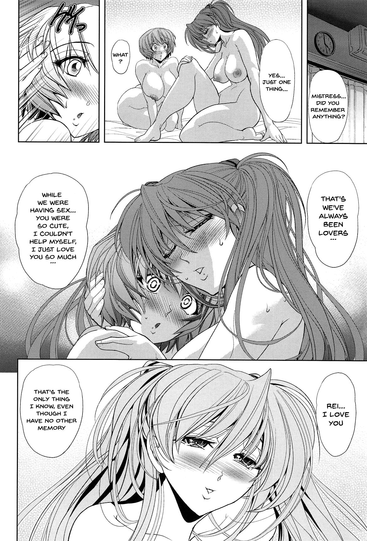 MASTER&SLAVE:IV Ch.1-2 - Page 78